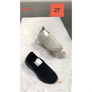Buty sportowe  36-41