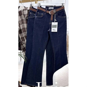 Jeansy damskie  XS-XL