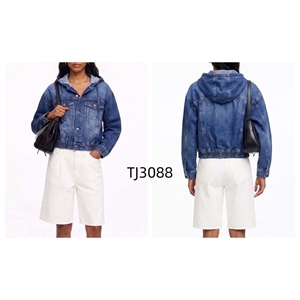 Kurtka jeansowa damska  XS-XL
