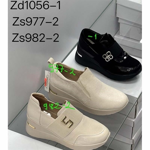 Buty wsuwane  36-41