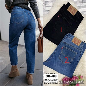Jeansy damskie  38-48