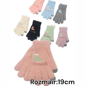 Rękawiczki dziecięce  19cm