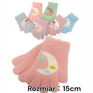 Rękawiczki dziecięce 15cm