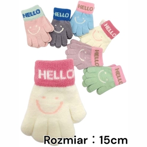 Rękawiczki dziecięce 15cm