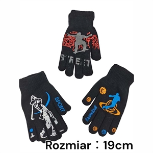 Rękawiczki dziecięce 19cm