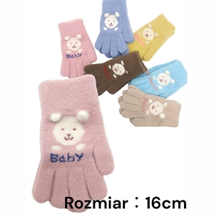 Rękawiczki dziecięce 16cm