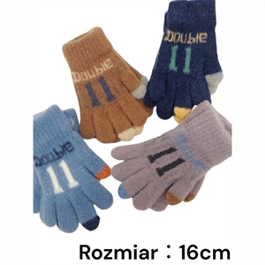 Rękawiczki dziecięce 16cm