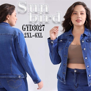 Kurtka jeansowa damska 2XL-6XL