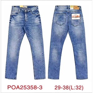 Jeansy męskie 29-38 (L32)