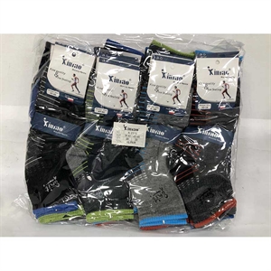 Skarpetki męskie 39-42/43-46