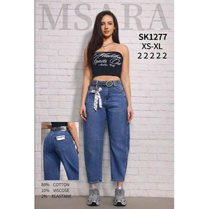 Spodnie jeansowe damskie XS-XL