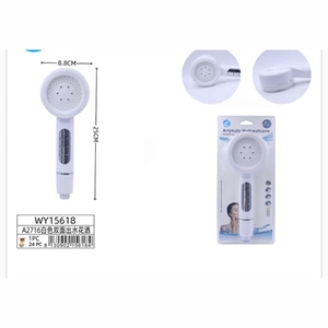 Słuchawka prysznicowa