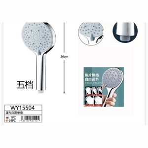 Słuchawka prysznicowa