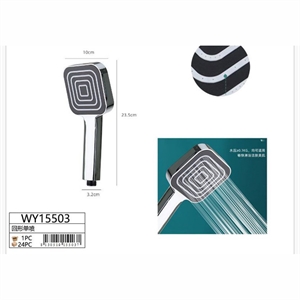 Słuchawka prysznicowa