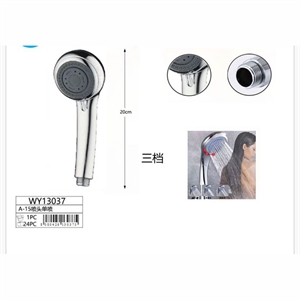 Słuchawka prysznicowa