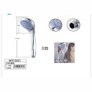 Słuchawka prysznicowa