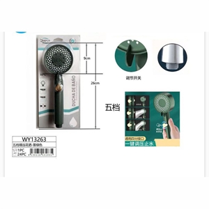 Słuchawka prysznicowa