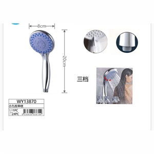 Słuchawka prysznicowa