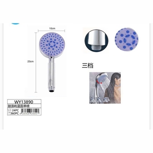 Słuchawka prysznicowa