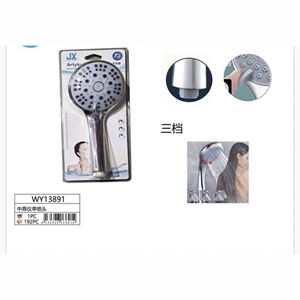 Słuchawka prysznicowa