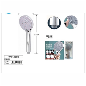 Słuchawka prysznicowa