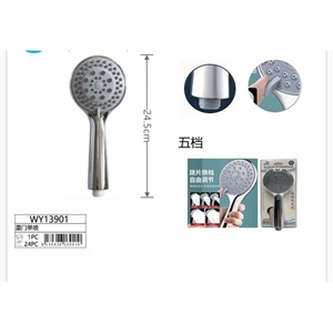 Słuchawka prysznicowa