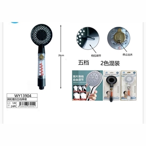 Słuchawka prysznicowa