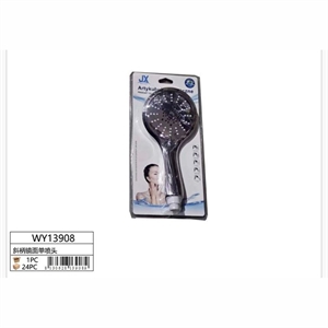 Słuchawka prysznicowa