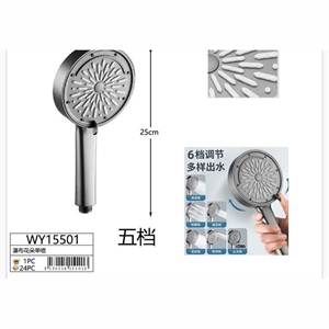 Słuchawka prysznicowa