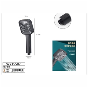 Słuchawka prysznicowa