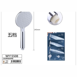 Słuchawka prysznicowa