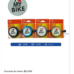 Dzwonek do roweru