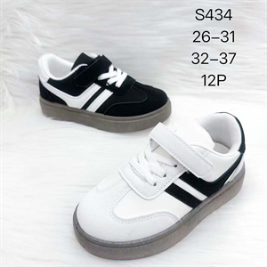 Buty sportowe dziecięce 32-37