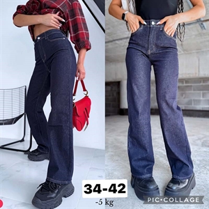 Jeansy szerokie nogawki  34-42