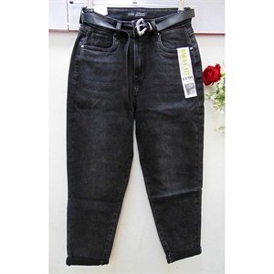 Jeansy damskie 28-33