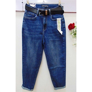 Jeansy damskie 28-33