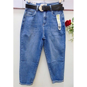 Jeansy damskie 28-33