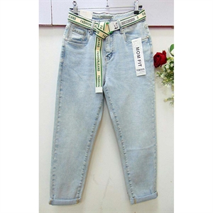 Jeansy damskie 25-30