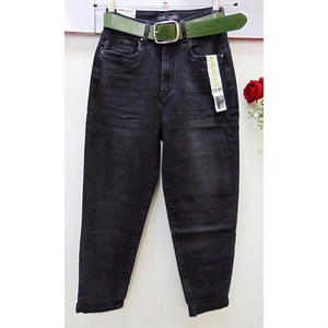 Jeansy damskie 27-32