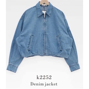 Kurtka jeansowa  XS-XL