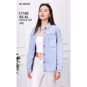 Kurtka jeansowa damska  XS-XL