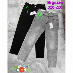 Jeansy damskie  38-48