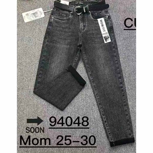 Jeansy damskie  25-30
