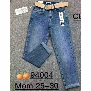 Jeansy damskie  25-30