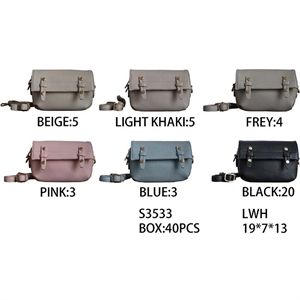 Torebka damska  19x7x13cm