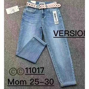 Jeansy damskie  25-30