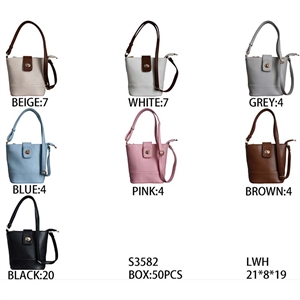 Torebka damska  21x8x19cm