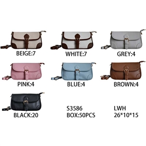 Torebka damska  26x10x15cm