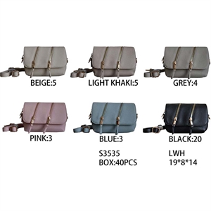 Torebka damska  19x8x14cm