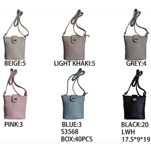 Torebka damska  17,5x9x19cm